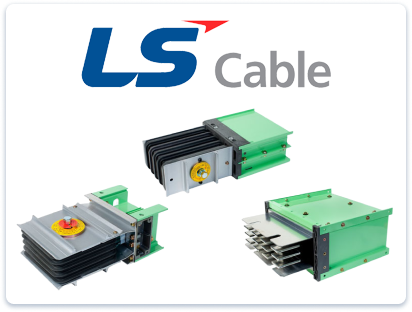 Ls Cable