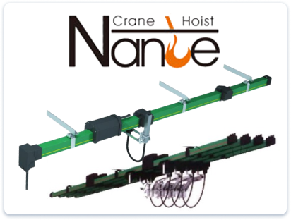Nante