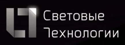 Шинопроводы Световые технологии